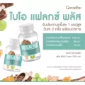 Bio Flax Plus GIFFARINE ไบโอ แฟลก บรรเทาอาการวัยทอง ปรับฮอร์โมนเพศหญิง