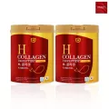 กระป๋องใหญ่ Amado H Collagen อมาโด้ เอช คอลลาเจน พรีเมี่ยม บำรุงผิว 200 กรัม x 2 กระป๋อง