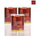 Amado H Collagen อมาโด้ เอช คอลลาเจน พรีเมี่ยม  110 กรัม x 3 กระป๋อง