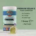 โปรตีนเรเวียร์ Rayviear Premium Vegan S Organic Protein