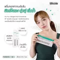 Proyou Collagen โปรยู คอลลาเจน โปรยูแอมพลู แอมพลูเกาหลี เติมคอลลาเจนให้ผิว ผิวเต่งตึง ยกกระชับ ผิวอิ่มฟู ผิวเรียบเนียน แอมเพิลเกาหลี starbeauty