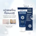 Proyou โปรยูครีมมี่ โปรยู ของแท้ล๊อตใหม่ Proyoucreamy ปรับผิวให้ขาวเนียนขึ้นทันที เบสปรับผิวขาว ครีมมี่โปรยู เบสเมคอัพ เมคอัพเบส starbeauty