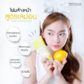 Proyou โฟมเลม่อน โปรยู cleanser Foam โฟมล้างหน้ามะนาว โฟมล้างหน้าเลม่อน ผิวผสม-ผิวมัน โฟมล้างหน้าโปรยู โฟมล้างหน้าเกาหลี โปรยูโฟมล้างหน้า starbeauty