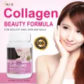 มารีน คอลลาเจน x 1 ขวด คอลลาเจน เปปไทด์ อินูวิค Marine Collagen Peptide Tablets Inuvic คอลลาเจนเม็ด