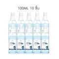 เซตจัดหนัก แอลกอฮอล์ 100ml 10 ชิ้น