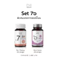 Set 7๖ Dii No.7 Glassy 30 แคปซูล + Dii No.๖ วีนัส 30 แคปซูล