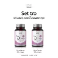 Set ๖๖ Dii No.๖ วีนัส 30 แคปซูล + Dii No.๖ วีนัส 30 แคปซูล