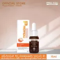 ของแท้ล๊อตใหม่ Exp17/04/2023 Proyou vitaminC Fluid วิตซี โปรยู วิตามินซีสด โปรยูวิตซี วิตซีโปรยู ฝ้ากระจางลง รอยสิวจางไว