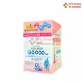 Chame Krystal Collagen ชาเม่ คริสตัล คอลลาเจน 30 ซอง บำรุงผิว กระดูก ข้อต่อ เล็บและผม