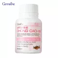 กิฟฟารีน Giffarine ถั่งเช่า ดับเบิ้ลยู Chong Cao - W ผสมวิตามินซี ทับทิมสกัด ไลโคพีน และจมูกถั่วเหลือง 20 แคปซูล Capsules 41030