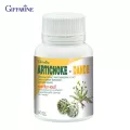 กิฟฟารีน Giffarine อาร์ทิโชก-แดนดี Artichoke-Dande อาร์ทิโชกสกัด ผสมแดนดิไลออนสกัด บำรุงตับ ขับสารพิษ ลดคอเรสเตอรอล  60 แคปซูล Capsule 41023