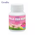กิฟฟารีน Giffarine เบต้า-กลู-คิดส์ Beta Glu Kids เม็ดเคี้ยว ผลิตภัณฑ์เด็ก รสไวท์มอลต์ ผสมเบต้า-กลูแคนและวิตามินซี  ระบบภูมิคุ้มกัน 100 เม็ด tablets