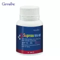 กิฟฟาริน Giffarine ซูปราวิต-เอ็ม Supraa Vit M วิตามิน และเกลือแร่รวมผสมไลโคปีน ชนิดเม็ด 60 เม็ด tablets 40514