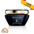 Kerastase Chronologiste Essential Revitalizing Balm 200ml