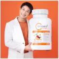 บูม วิตามินซี คอมเพล็กซ์ ขนาด1000 มล.ผลิตภัณฑ์เสริมอาหาร  บรรจุ 30 เม็ด