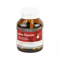 AMSEL BETA GLUCAN เบต้า กลูแคน ตรา แอมเซล 30 แคปซูล