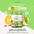Velnez วิตามินซีเข้มข้น เสริมสร้างภูมิคุ้มกัน ผิวเนียนใส อาหารเสริมเพื่อสุขภาพ เวลเนซ