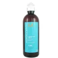 Moroccanoil Intense Curl Cream 300ml.7290011521042