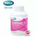 Mega We Care Calcium D soy germ เมก้า วีแคร์ แคลเซียม ดี วิท ซอย เจิร์ม 30แคปซูล