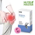 Nutrimaster Boncal Type II บอนแคล ไทพ์ทู อาหารเสริมบำรุงข้อและกระดูก เสริมสร้างความแข็งแรงของข้อต่อ ช่วยให้ข้อต่อแข็งแรงยืดหยุ่นดีขึ้น ขนาด 10 ซอง