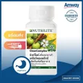 เคลียร์คอมเพล็กซ์ ClearComplex ช่วยต้านอนุมูลอิสระที่ทำให้เกิดอาการแพ้