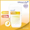 7Oils นํ้ามัน 7 ชนิด Ultima Life 7Oils ผลิตภัฑณ์เสริมอาหาร 60แคปซูล
