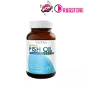 Vistra salmon fish oil 75 capsules วิสตร้า น้ำมันปลา ขนาด 1000 มก. อาหารเสริมบำรุงหัวใจ อาหารเสริมบำรุงสมอง อาหารเสริมบำรุงร่างกาย จาก วิสทร้า