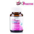 Vistra marine collagen tripeptide 1300 mg - vistra collagen 30 เม็ด - วิสตร้า คอลลาเจน ไตรเปปไทด์ วิสต้า อาหารเสริมบำรุงผิว วิสทร้า