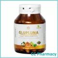 Glupluna กลูพลูน่า 30 แคปซูล