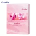 กิฟฟารีน Giffarine แอคทิ ไวท์ Acti Vite แอล-กลูตาไธโอน ผสม แอล-ซิสเทอีน, กรดอัลฟา-ไลโปอิค และไนอะซินาไมด์ ช่วยให้ผิวขาวอมชมพู 30 แคปซูล Capsules 41016