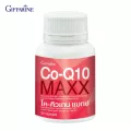 กิฟฟารีน Giffarine โค-คิวเทน แมกซ์ Co Q10 Maxx โคเอนไซม์คิวเทน ผสมแอล-คาร์นิทีน และซิตรัส ไบโอฟลาโวนอยด์ ลดความถี่ปวดไมเกรน 30 แคปซูล Capsules 41015