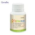 กิฟฟาริน Giffarine ซูปราวิต-ดับเบิ้ลยู Supraa Vit W วิตามินและเกลือแร่รวม ผสมจมูกถั่วเหลือง ชนิดเม็ด 60 เม็ด tablets 40516