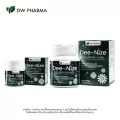 DW Dee-Nize ดี-ไนซ์ อาหารเสริมแก้นอนไม่หลับ ปรับสมดุลการนอน ผ่อนคลาย หลับสบาย ลดความเครียด ป้องกันไมเกรน บรรจุ 30+10 เม็ด ทานได้ 40 วัน