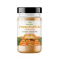 ผงขมิ้นชัน 100% บด ละเอียด ตราเฟิร์นเฮิร์บ มี อย.