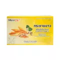 กระชายขาว ผสมขมิ้นชัน ขิง และสารสกัดจากพลูคาว 30 แคปซูล