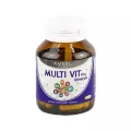 AMSEL MULTI VIT PLUS มัลติ วิต พลัส ตรา แอมเซล 40 แคปซูล