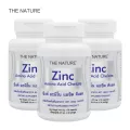 Zinc x 3 ขวด ซิงค์ อะมิโน แอซิด คีเลต Zinc Amino Acid Chelate เดอะ เนเจอร์ THE NATURE