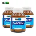 แคลเซียม x 3 ขวด คอลลาเจน วิตามินดี ไบโอแคป Calcium Collagen Vitamin D Biocap แคลเซียม พลัส