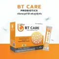 BT CARE โปรไบโอติกส์ ปรับสมดุลลำไส้ ท้องผูก ท้องเสีย กรดไหลย้อน 1 กล่อง 30 ซอง