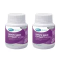 MEGA We Care Grape Seed Extract  20 mg. เมก้า วีแคร์ สารสกัดจากเมล็ดองุ่น 20 แคปซูล 2กระปุก