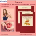 ขายดี!!! ส่งฟรี!!!! ผลิตภัณฑ์เสริมอาหาร กรานาดา สารสกัดจากทัมทิม วิตามินเอ ซี อี ธาตุ เหล็ก แคลเซียม อนุมูลอิสระ Granada