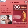 ขายดี!!! ส่งฟรี!!!! ทรีจี จินเส็ง  ผลิตภัณฑ์เสริมอาหารสารสกัดจากโสมแดงเกาหลี  3G GINSENG
