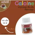 ขายดี!!! ส่งฟรี!!! กิฟฟารีน แคลซีน แคลเซียมเด็ก แคลเซียม ความสูง อาหารเสริมเด็ก กิฟฟารีนแคลเซียม แคลเซี่ยมเด็ก Calcine