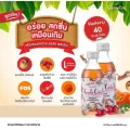 ขายดี!!! ส่งฟรี!!! ผลิตภัณฑ์เสริมอาหาร แอปเปิ้ล ไซเดอร์ ชินนามอน โรสฮิบ ผสมสมุนไพรอบเชย สมโรสฮิป สารสกัดจากผลกุหลาบสายพันธ์ ไม่เจือสี