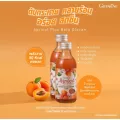 ขายดี!!! ส่งฟรี!!! ผลิตภัณฑ์เสริมอาหาร แอพริคอต พลัส เบต้ากลูแคน วิตามินซีสูง มีกลิ่นหอม รสชาติหวานอมเปรี้ยว