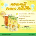 ขายดี!!! ส่งฟรี!!! เอส เลมอนที เครื่องดื่มชาปรุงสำเร็จ กลิ่นเลมอน ผสมแอล-คาร์นิทีน และวิตามิน กรดแอสคอร์บิก ไนอะซินาไมด์ แคลเซียม