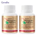 2 ขวด กิฟฟาริน Giffarine ไฟโตสเตอรอล Phytosterol ลดการดูดซึมคอเลสเตอรอลชนิดเลว 60 แคปซูล capsules 40115