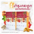 Lekcapp เลคแคปป์ สมุนไพรบำรุงสุขภาพกระดูกและเข่า