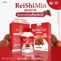 ผลิตภัณฑ์เสริมอาหาร เรซิมิน สารสกัดเห็ดหลินจือ  Reishimin Extract  250 mg./แคปซูล ตราวิษามิน ขนาด 1 กระปุก 30 แคปซูล