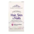 21st Century, Extra Strength Hair, Skin & Nails, 90 Tablets ผิว ผม เล็บ